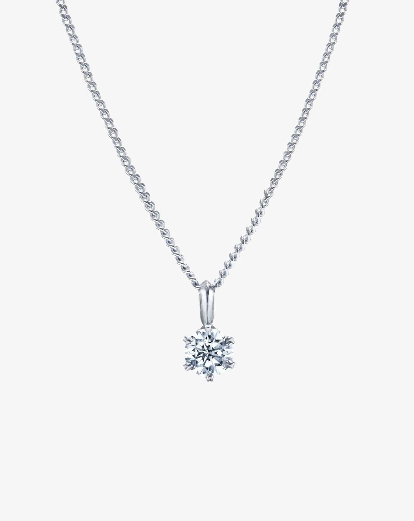 Sloane Diamond Pendant White Gold